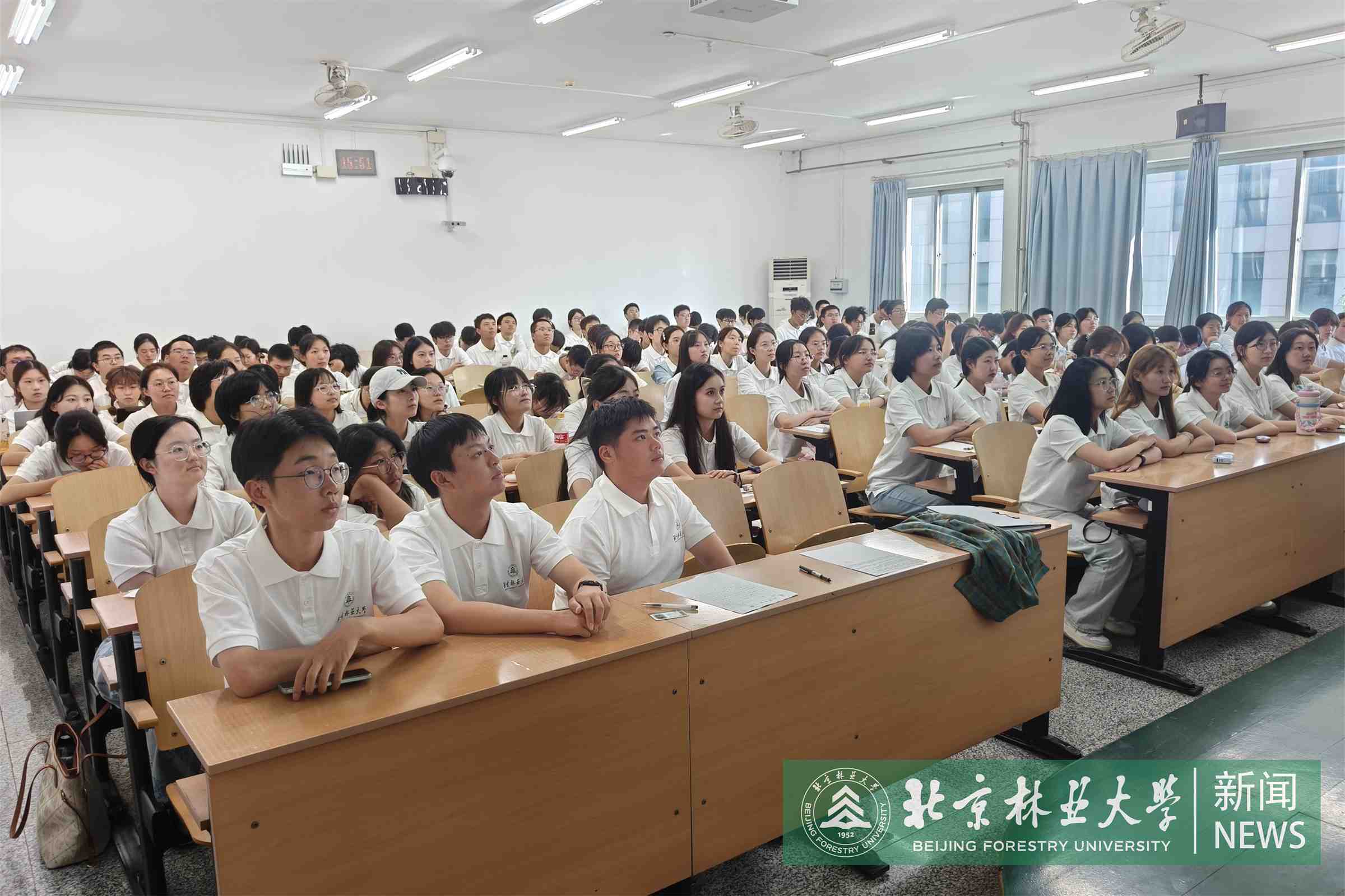 水保学院.jpg
